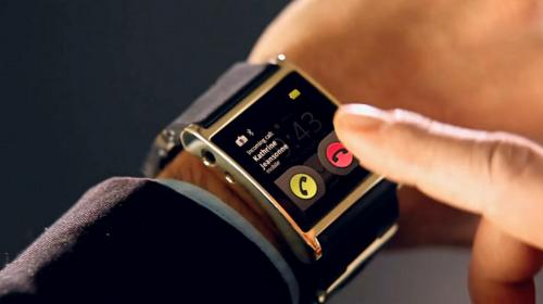 اندرويد imwatch