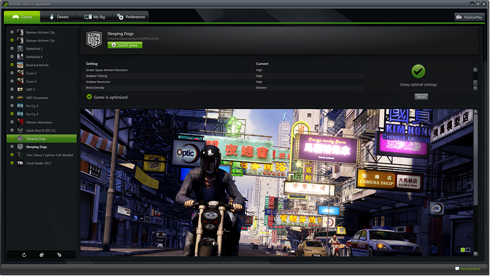 GeForce Experience أداة Nvidia الخاصة بجمهور اللاعبين