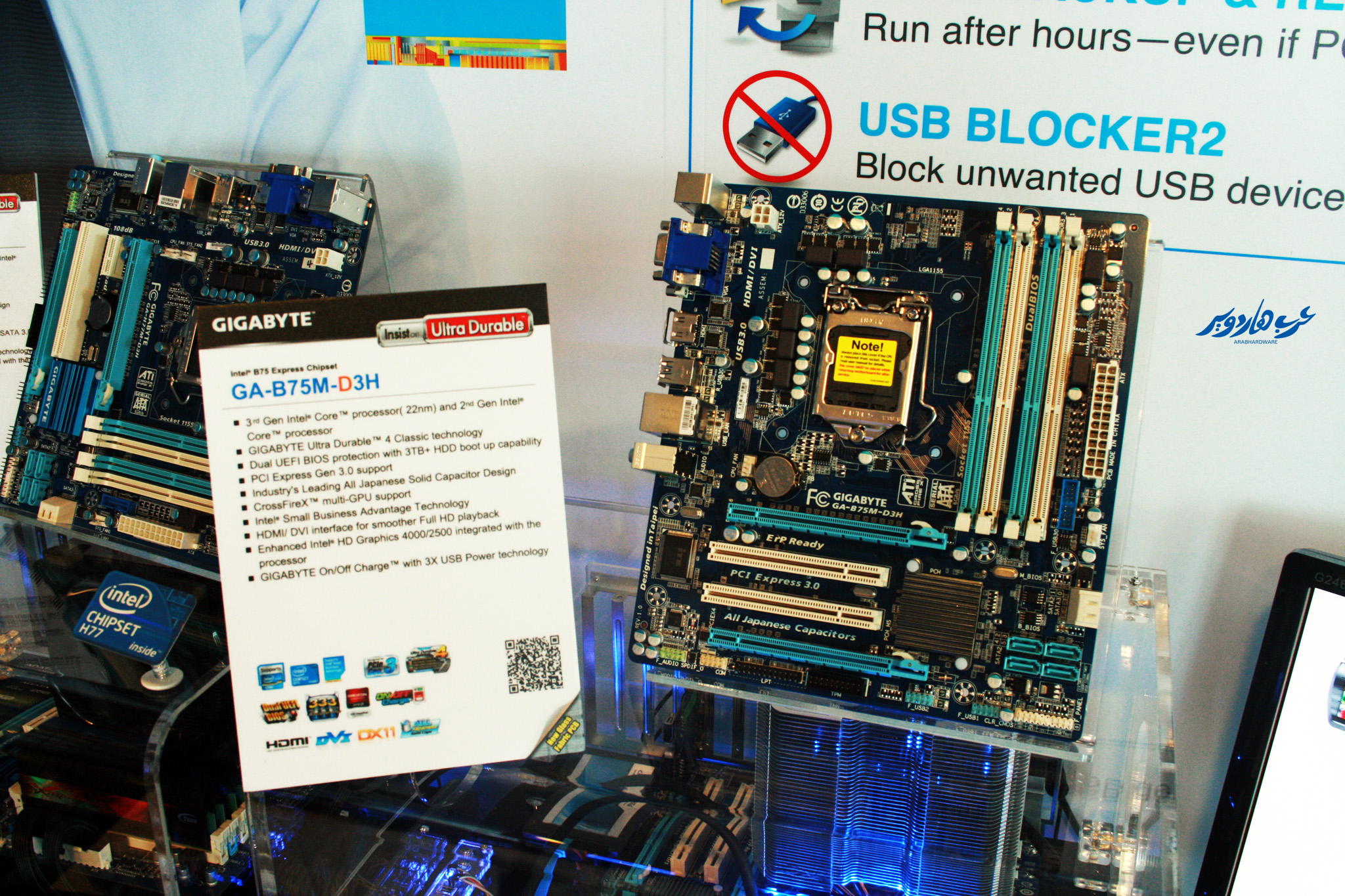 Giabyte Computex 2012