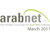 Arabnet Logo