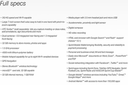 مواصفات جهاز HTC EVO View 4G اللوحي