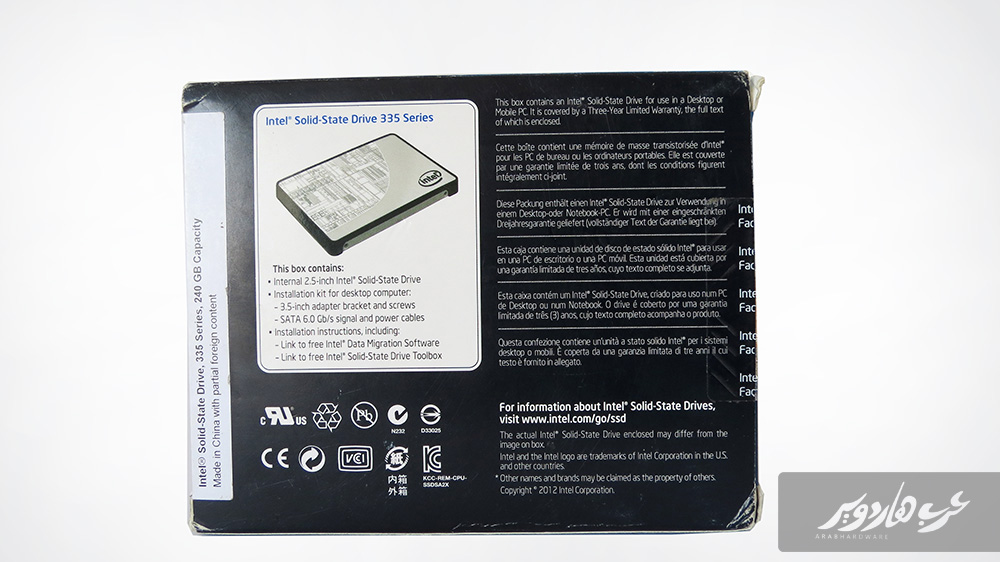 Intel SSD 335 Box Back