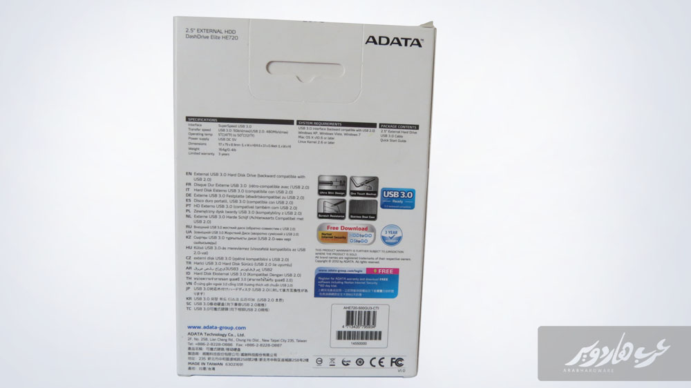 ADATA HE720 back