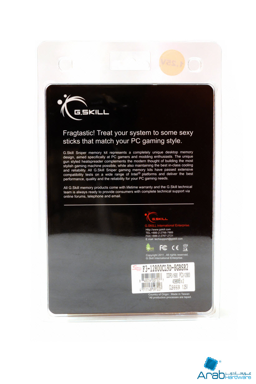 Gskill Ram