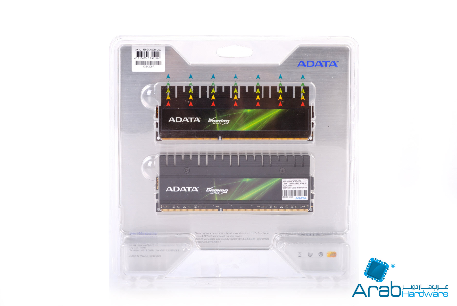 ADATA XPG Gaming Series V2.0 1866MHz CL9 4GBx2 Review