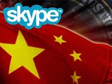 بعض خدمات Skype غير مرحب بها في الصين بعد اليوم