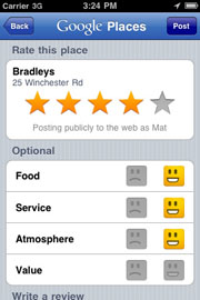 تحديث برنامج Google Latitude الخاص بهواتف iPhone