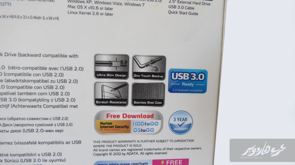 ADATA HE720 Text
