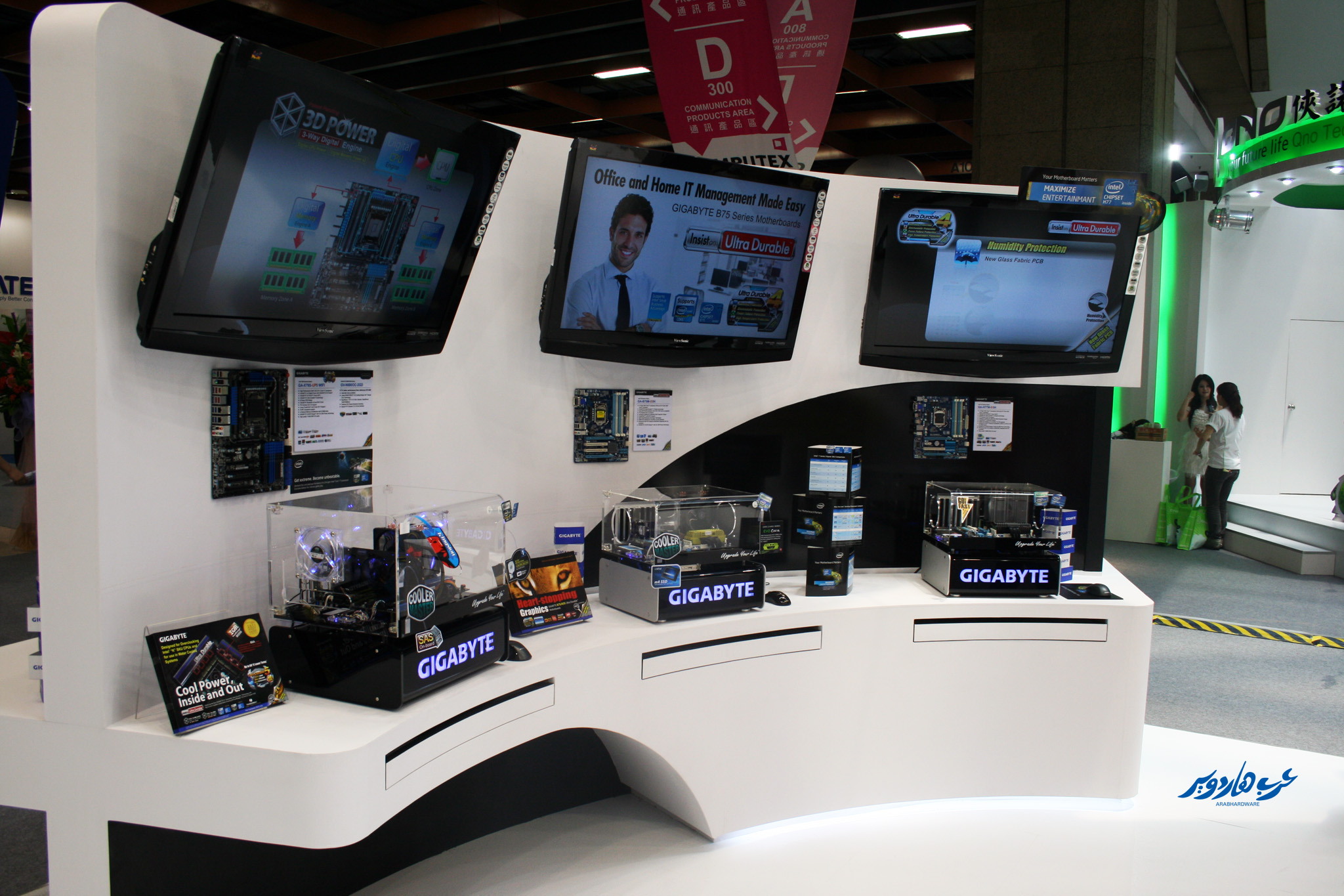Giabyte Computex 2012