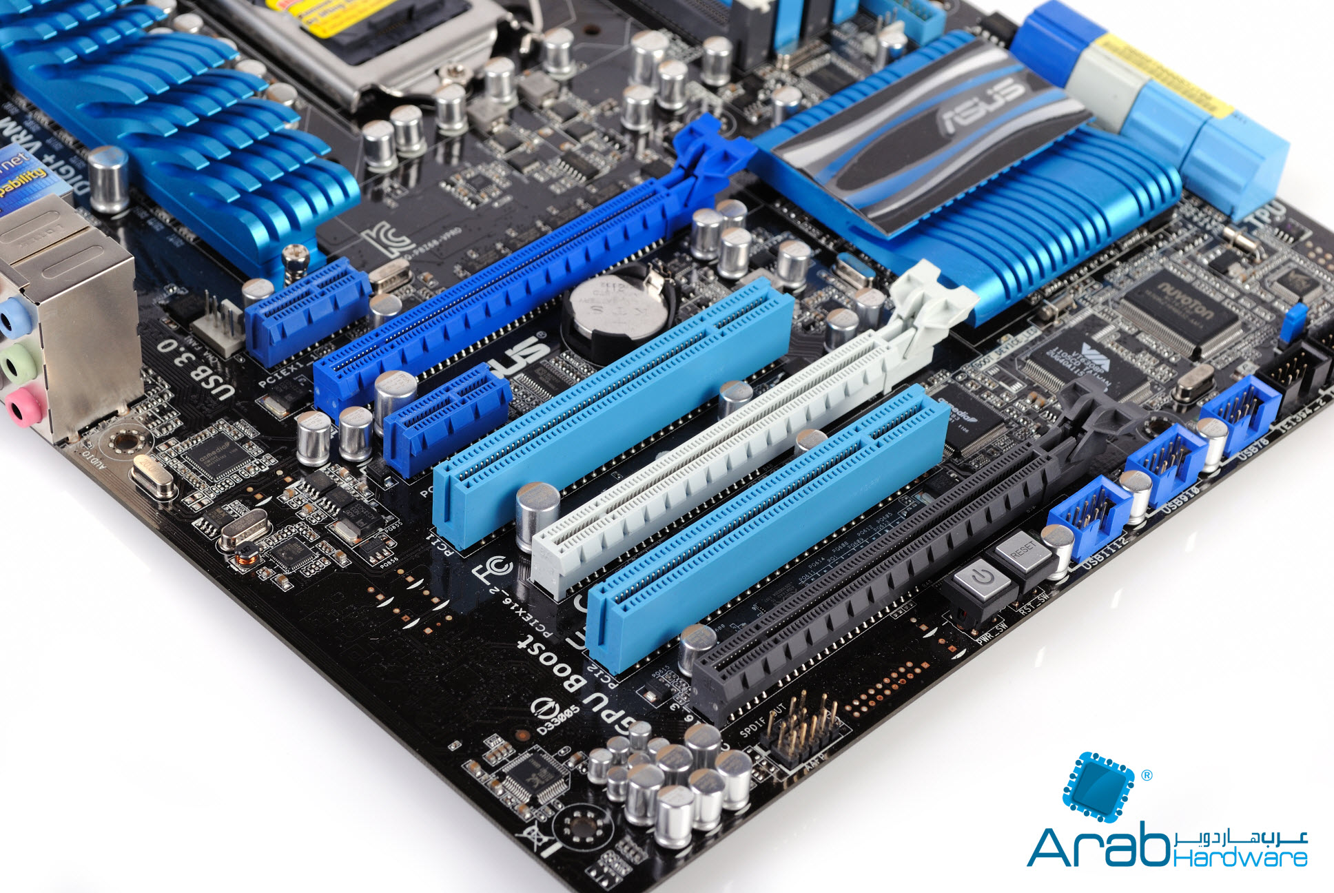 Asus P8Z68-V Pro - Arabhardware