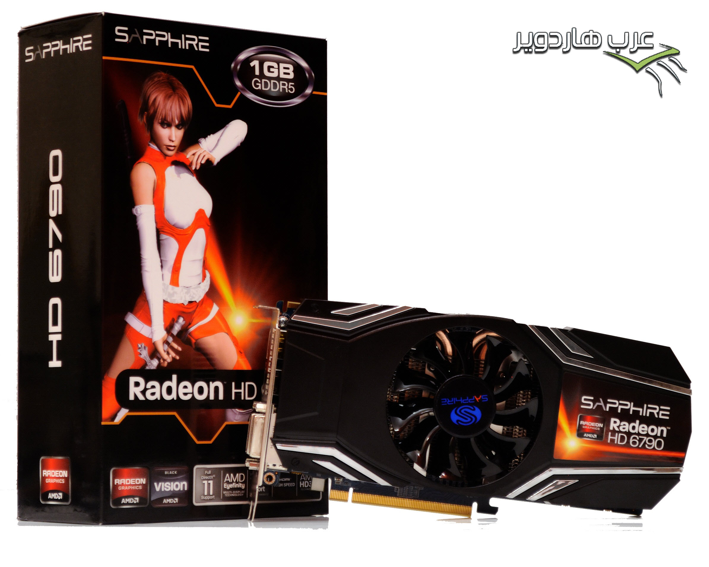HD6790