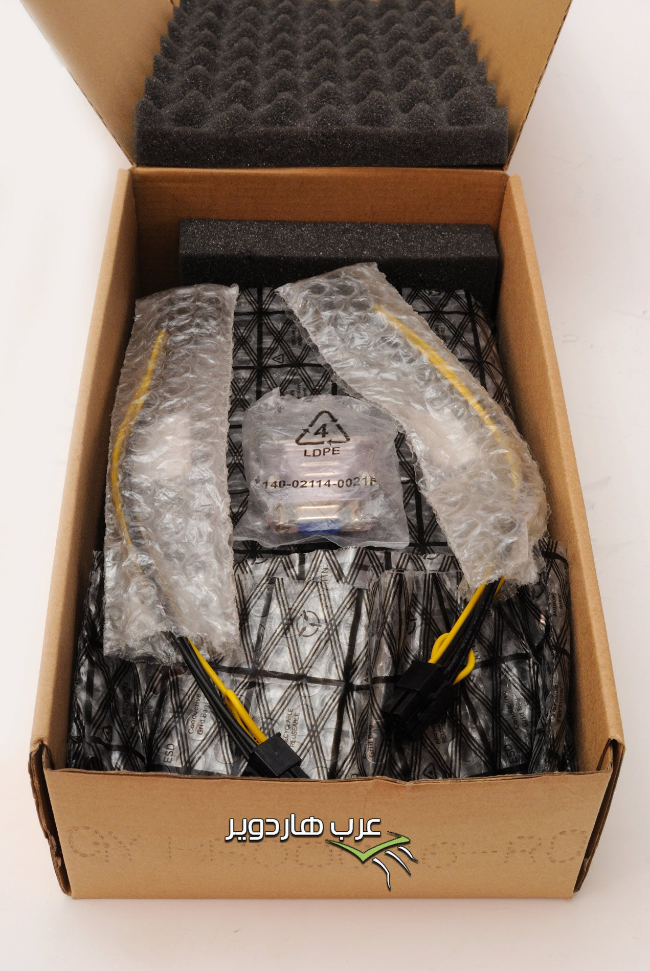 Unboxing_HD6790