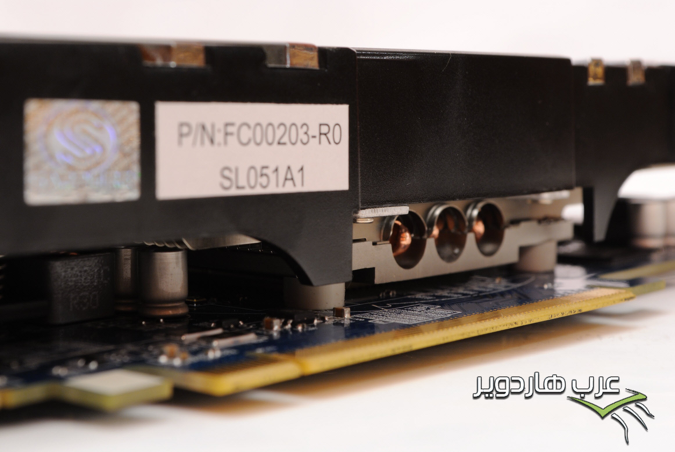 Cooler_HD6790