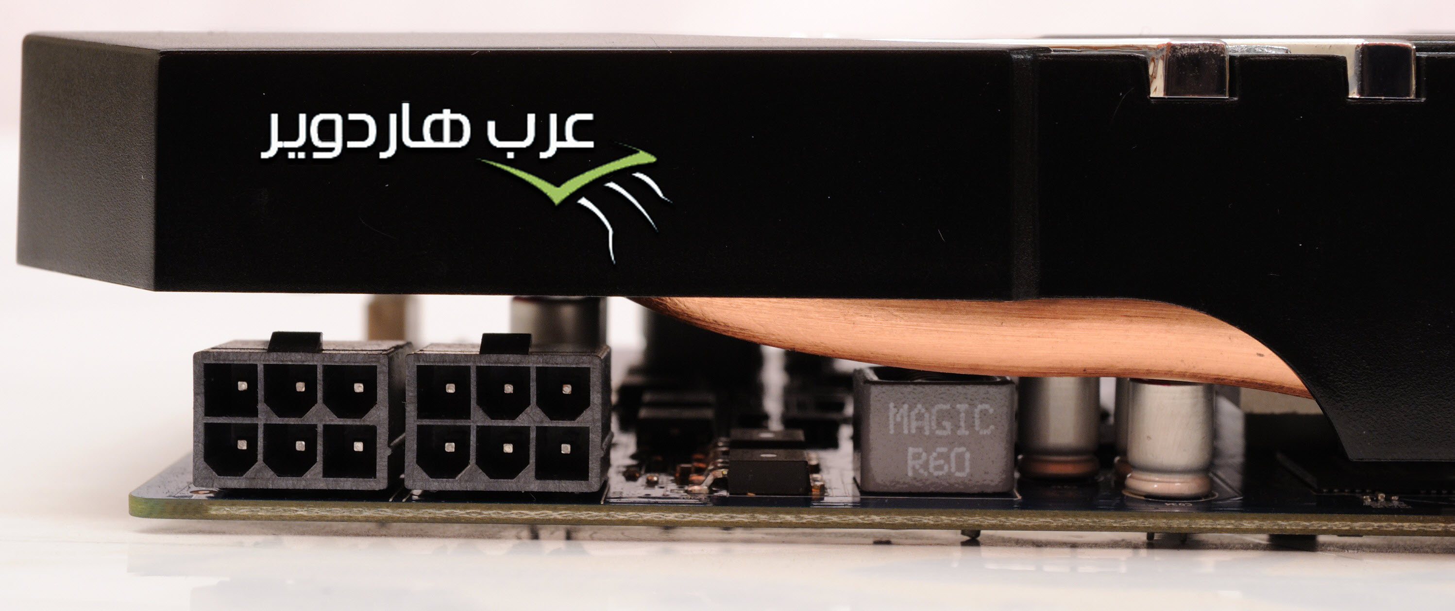Power_HD6790