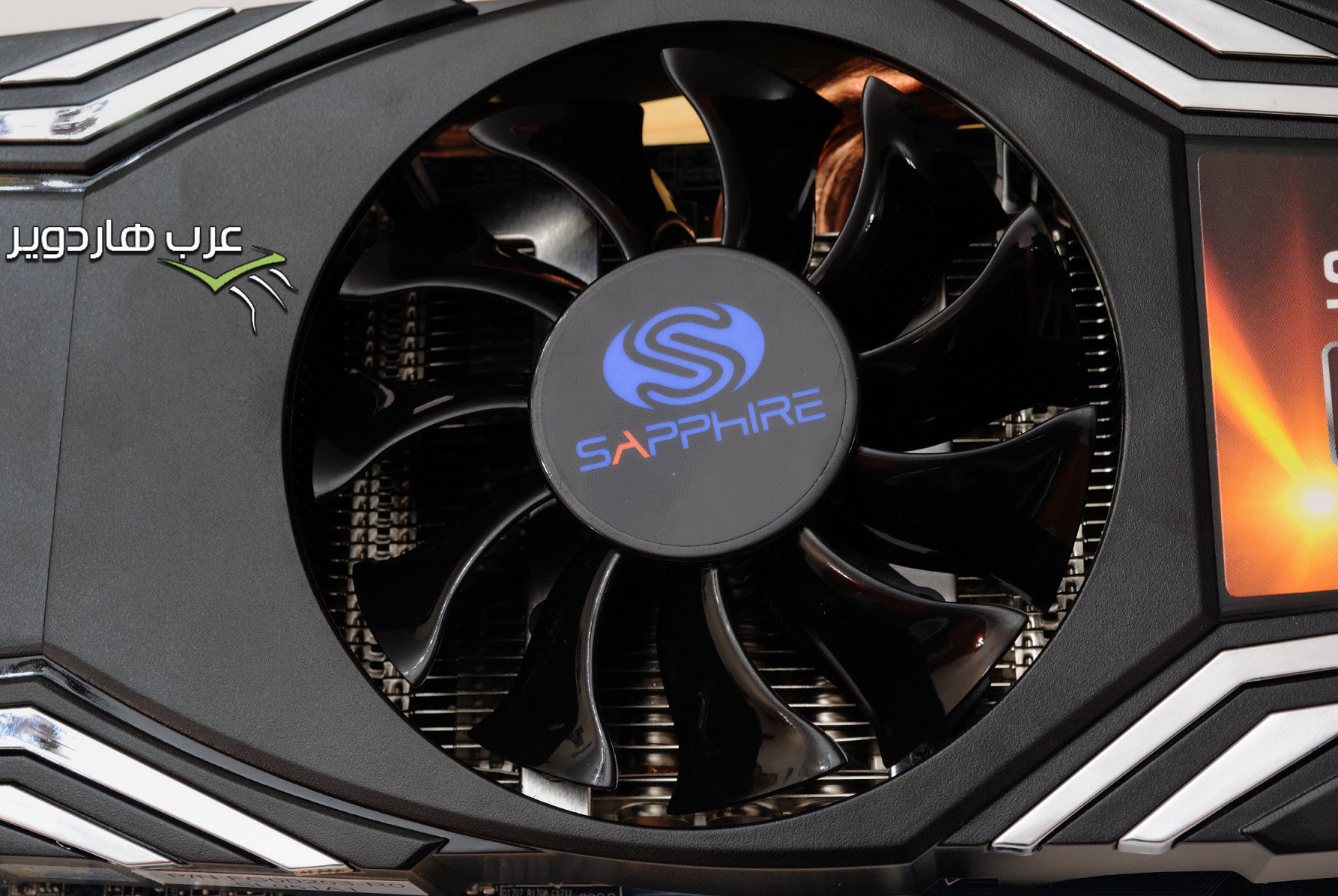 FAN_HD6790