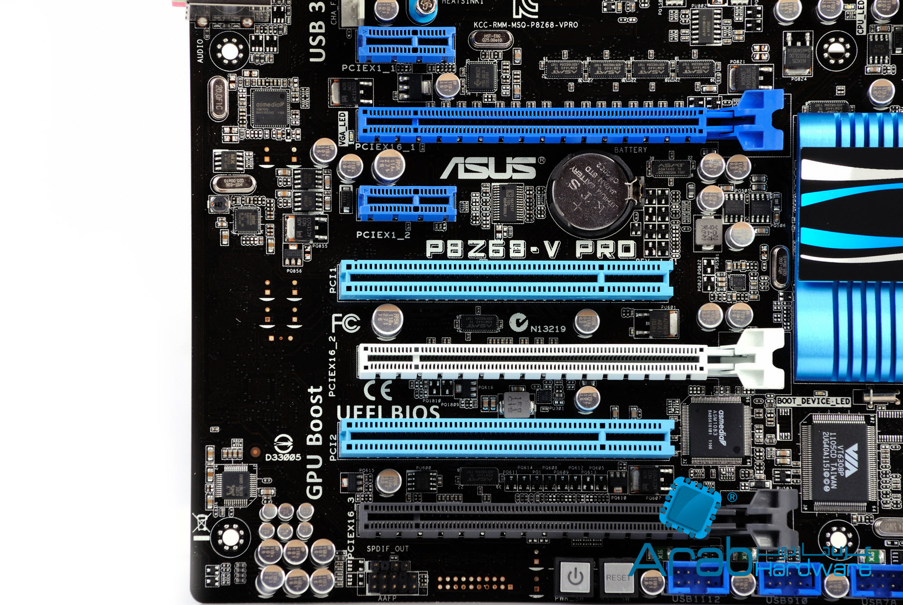 Asus P8Z68-V PRO First Look