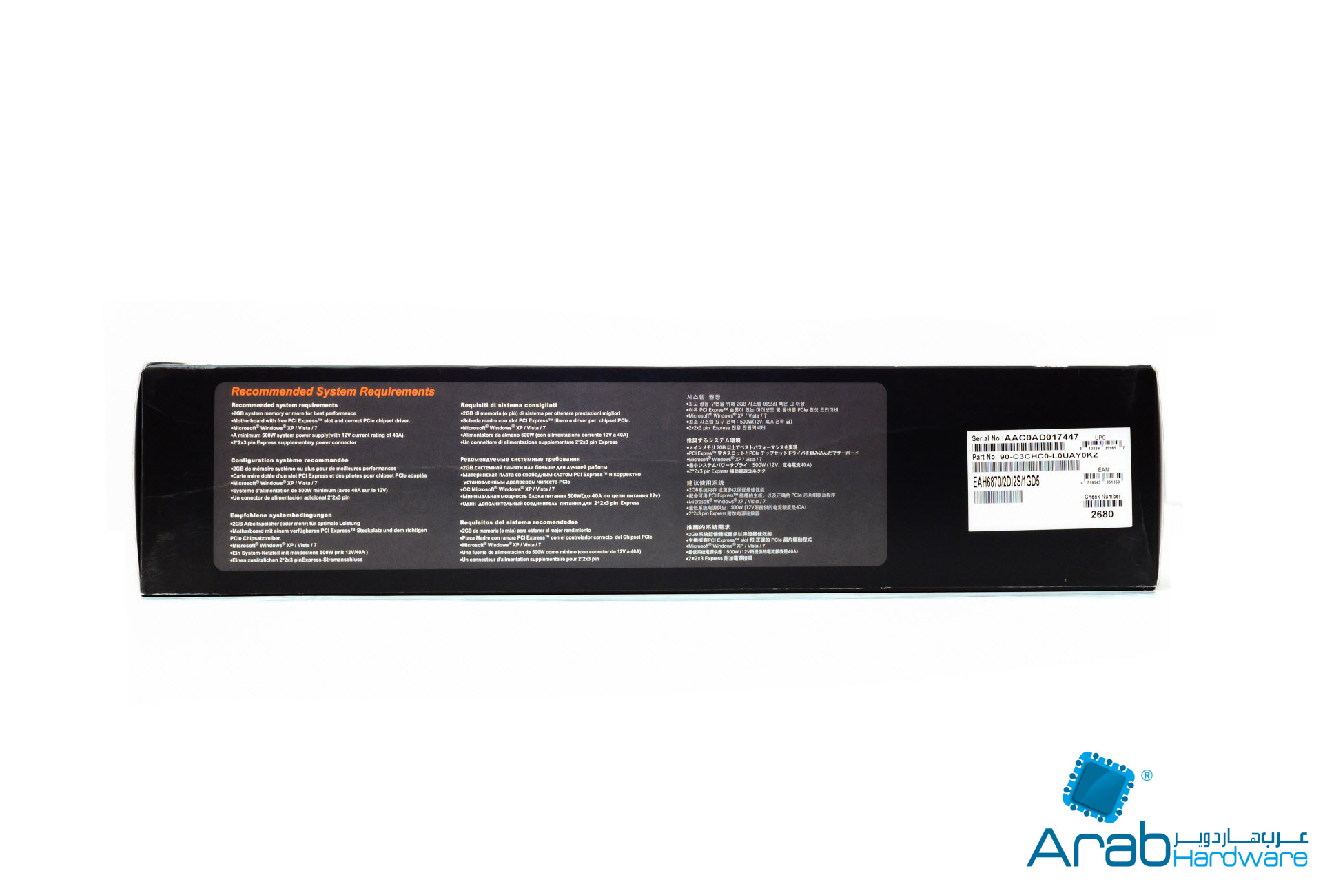 Asus EAH6870