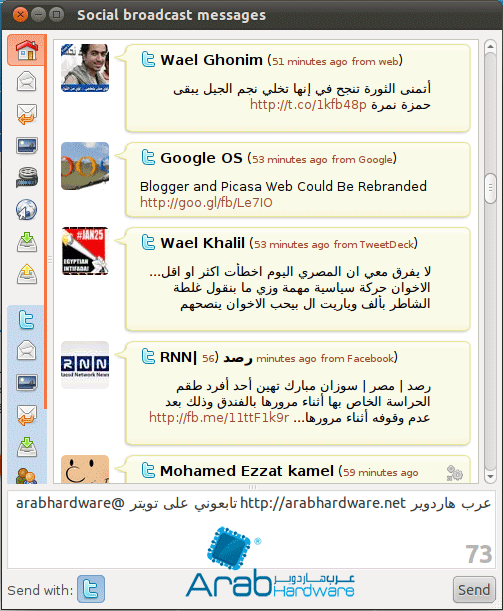 oauth-gwibber