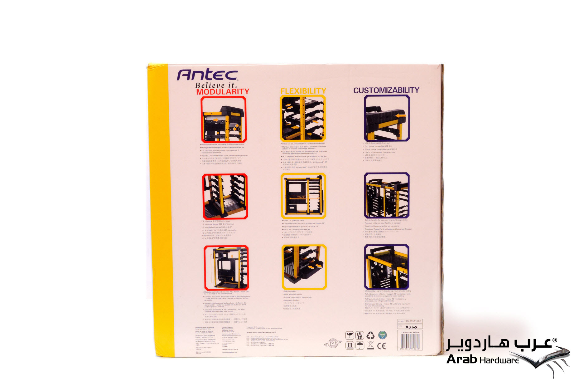 Antec Lanboy Air- Arabhardware.net