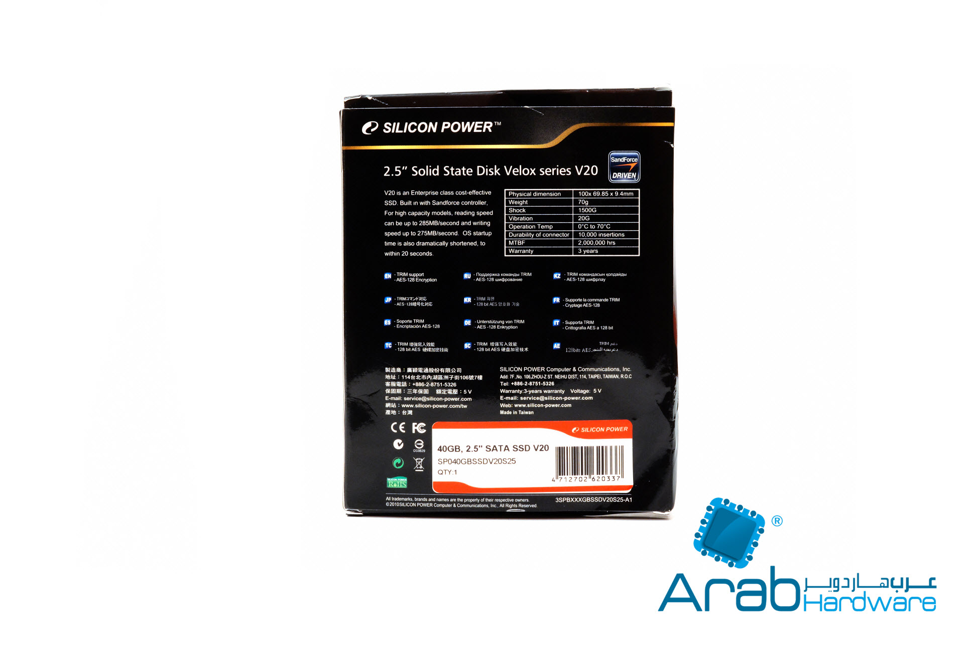 Silicon Power V20 SSD Review - Arabhardware