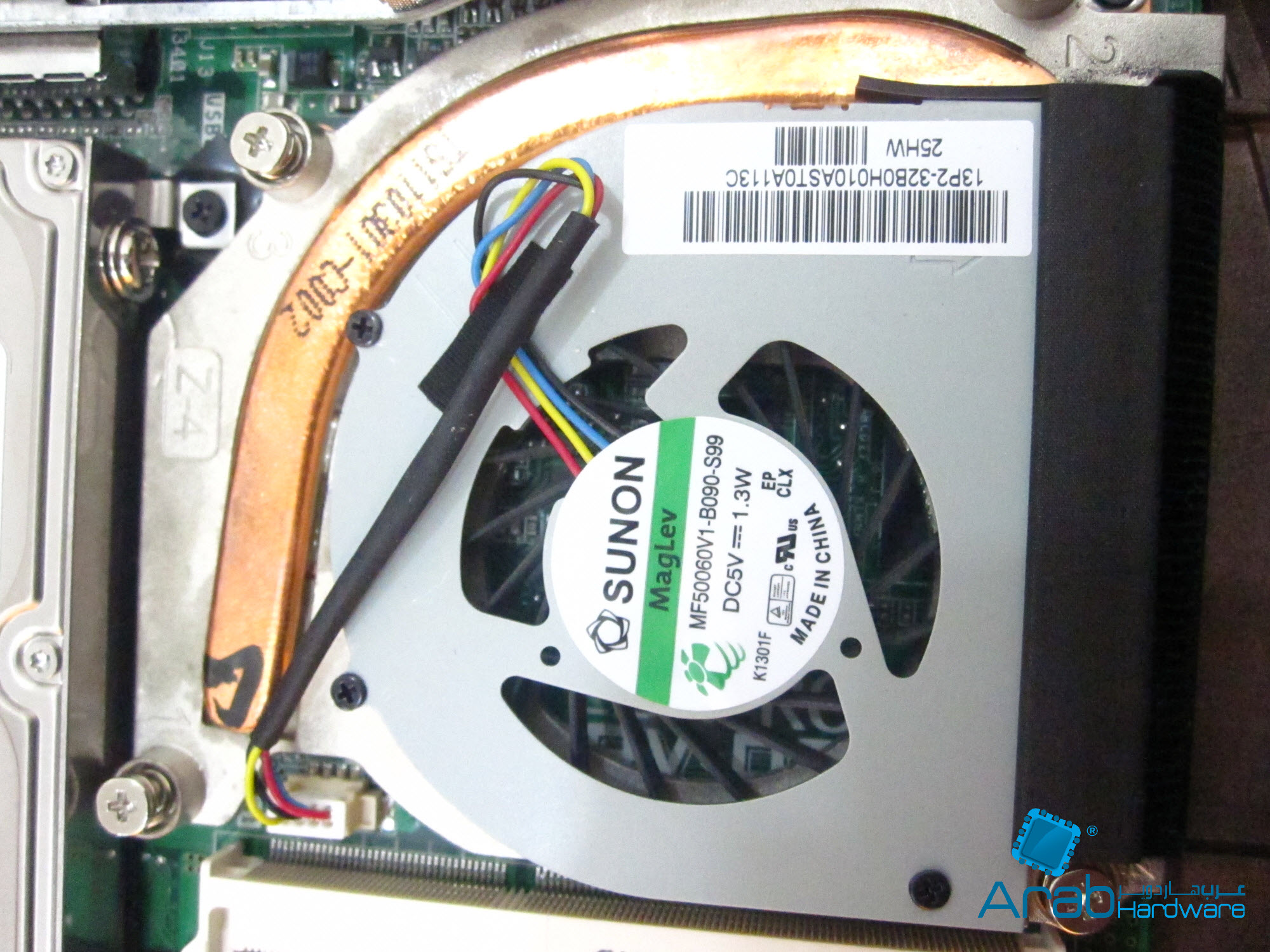 Sapphire EDGE HD2 Mini PC-Arabhardware