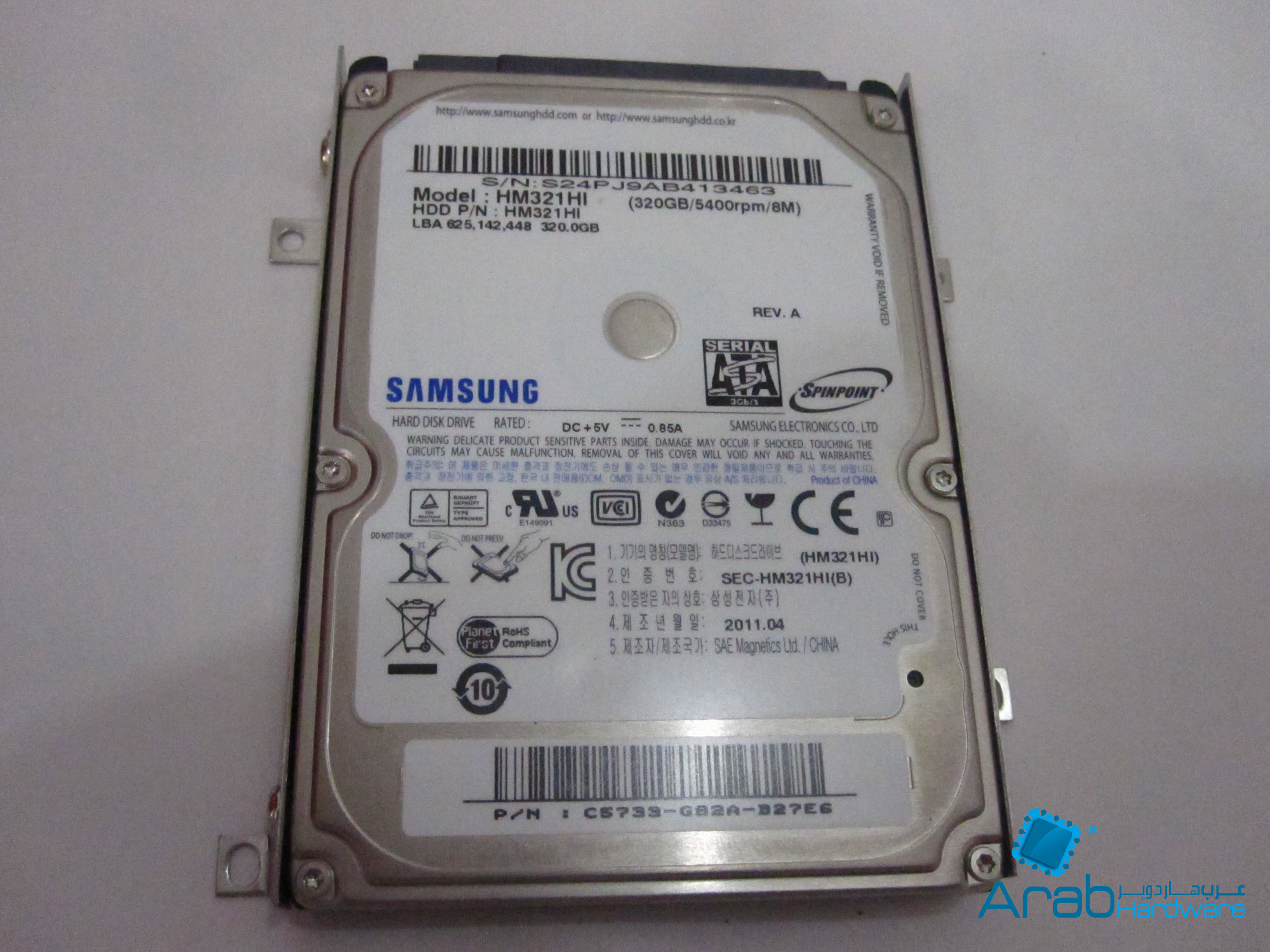 Sapphire EDGE HD2 Mini PC-Arabhardware
