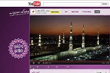 بث مباشر لصلاة التراويح طيلة رمضان على اليوتيوب maka