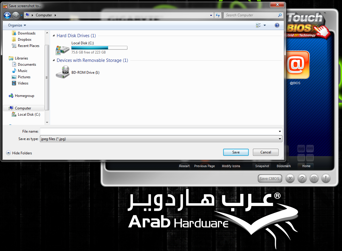 Gigabyte GA-Z68A-UD7-B3 Review - Arabhardware
