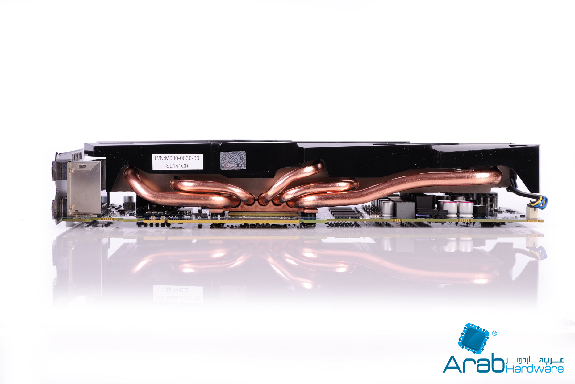 Sapphire HD6970 Dual Fan
