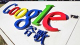 google google