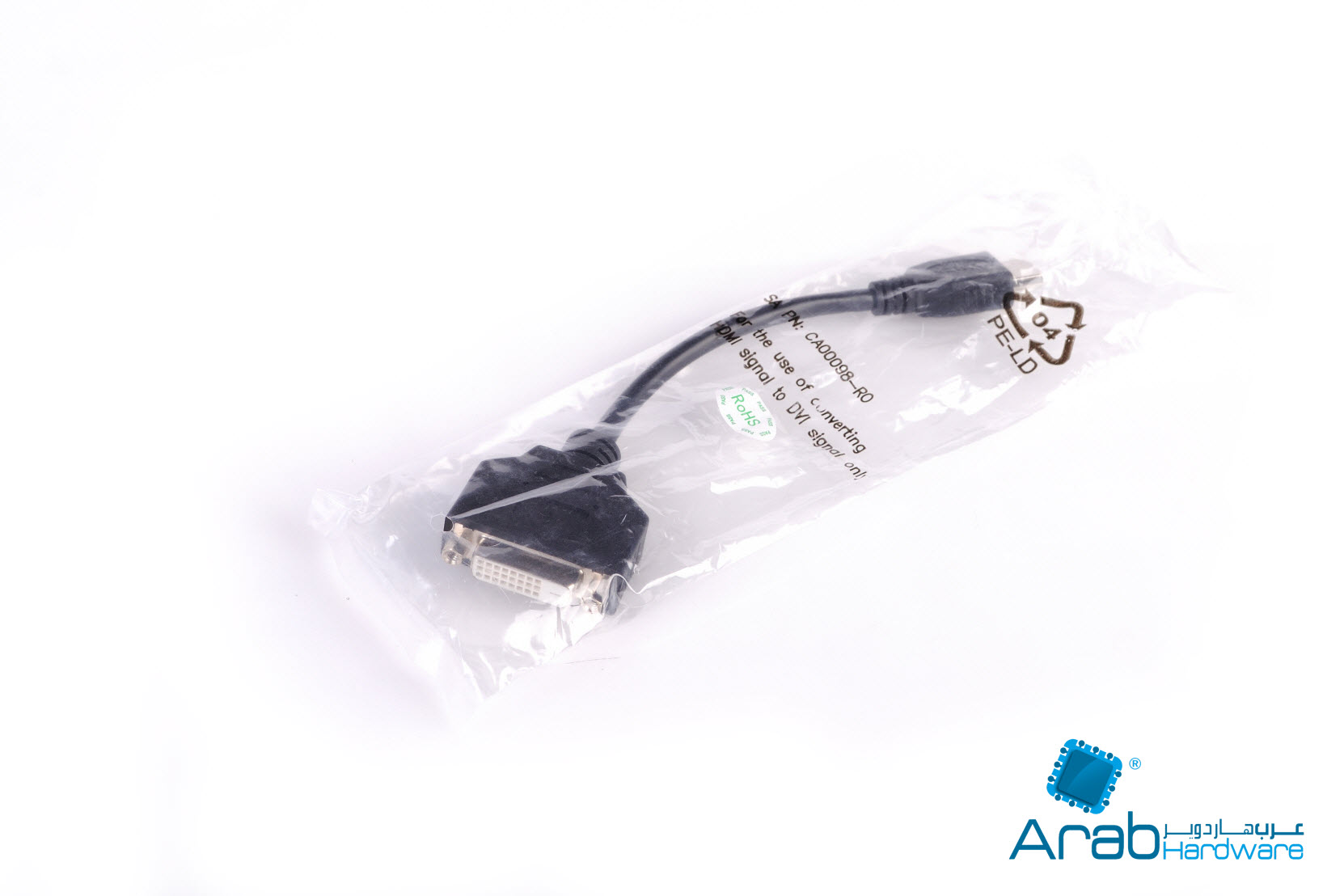 Sapphire Edge HD2 Review - Arabhardware