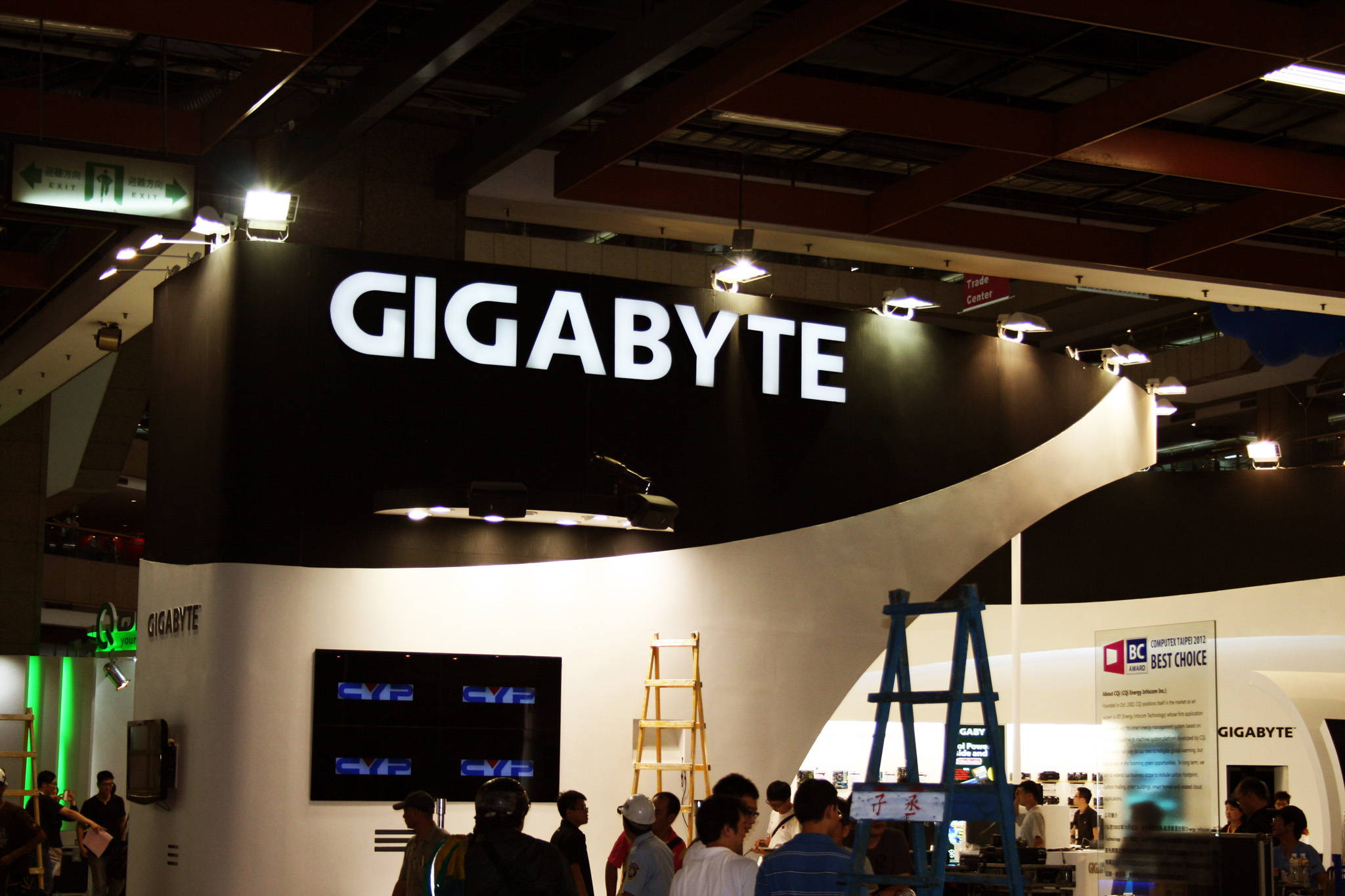 gigabyte computex 2012