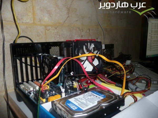 المشتتات