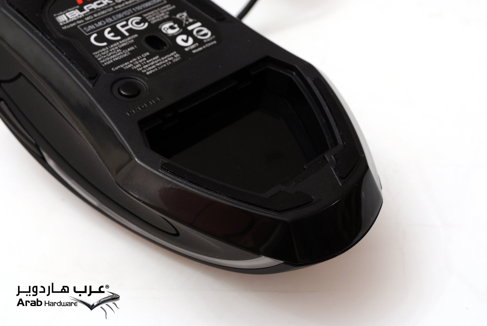 TT Esport Black Element
