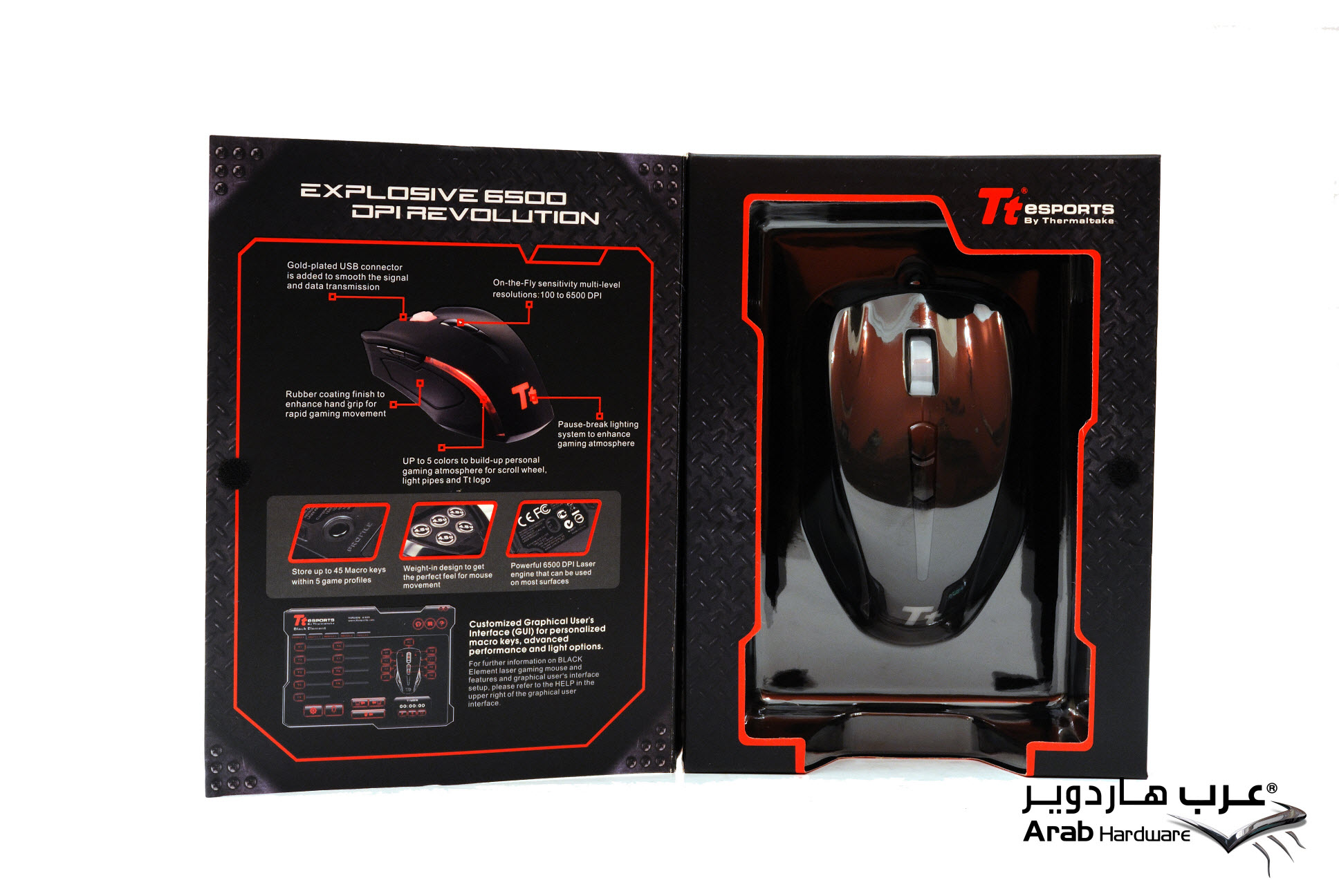 TT Esport Black Element