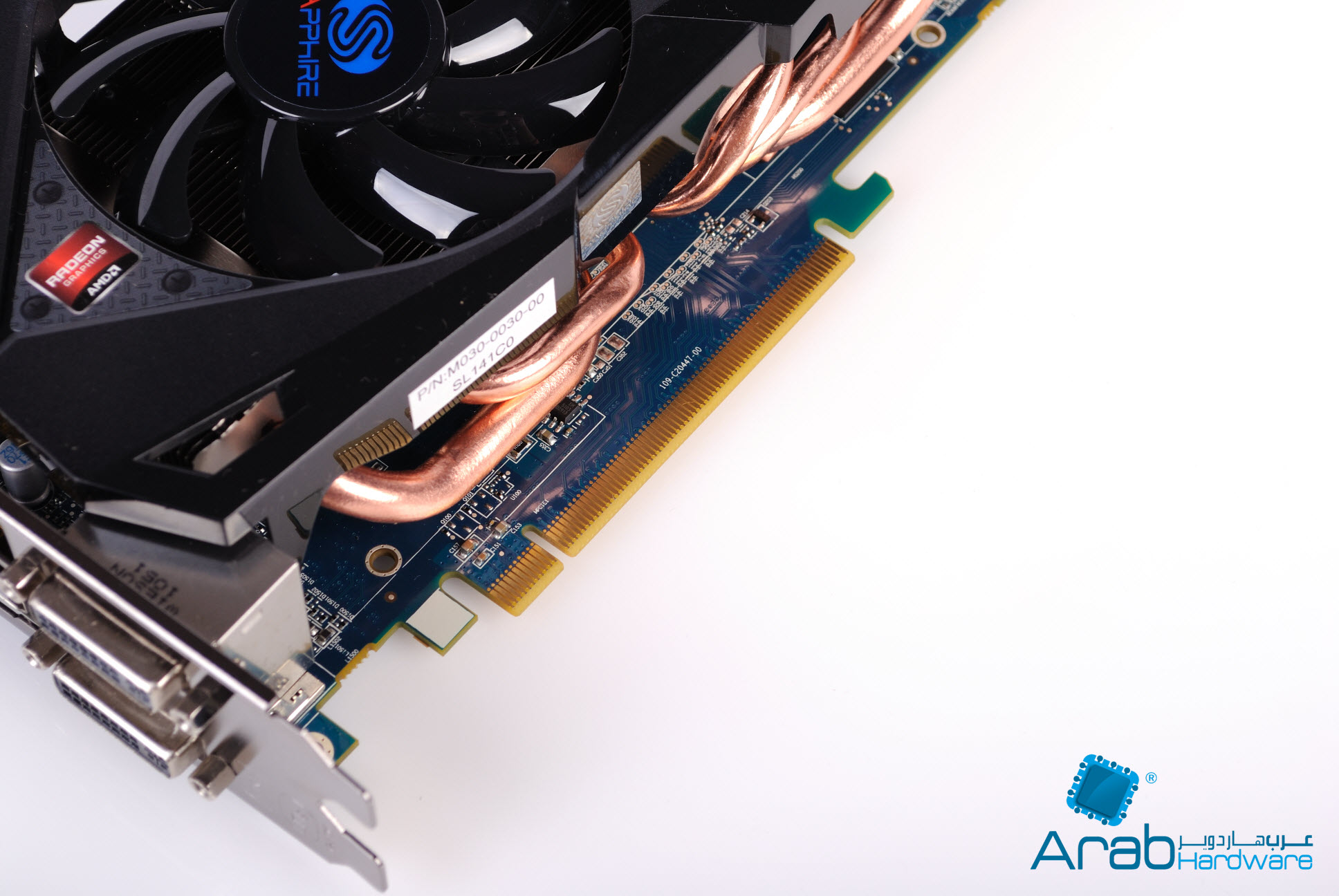 Sapphire HD6970 Dual Fan