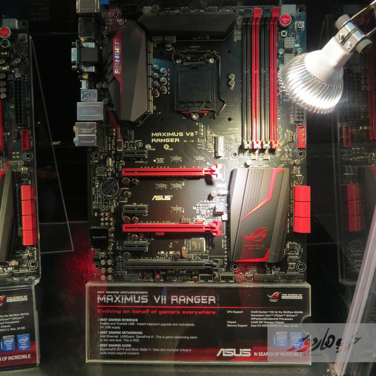 ASUS Ranger