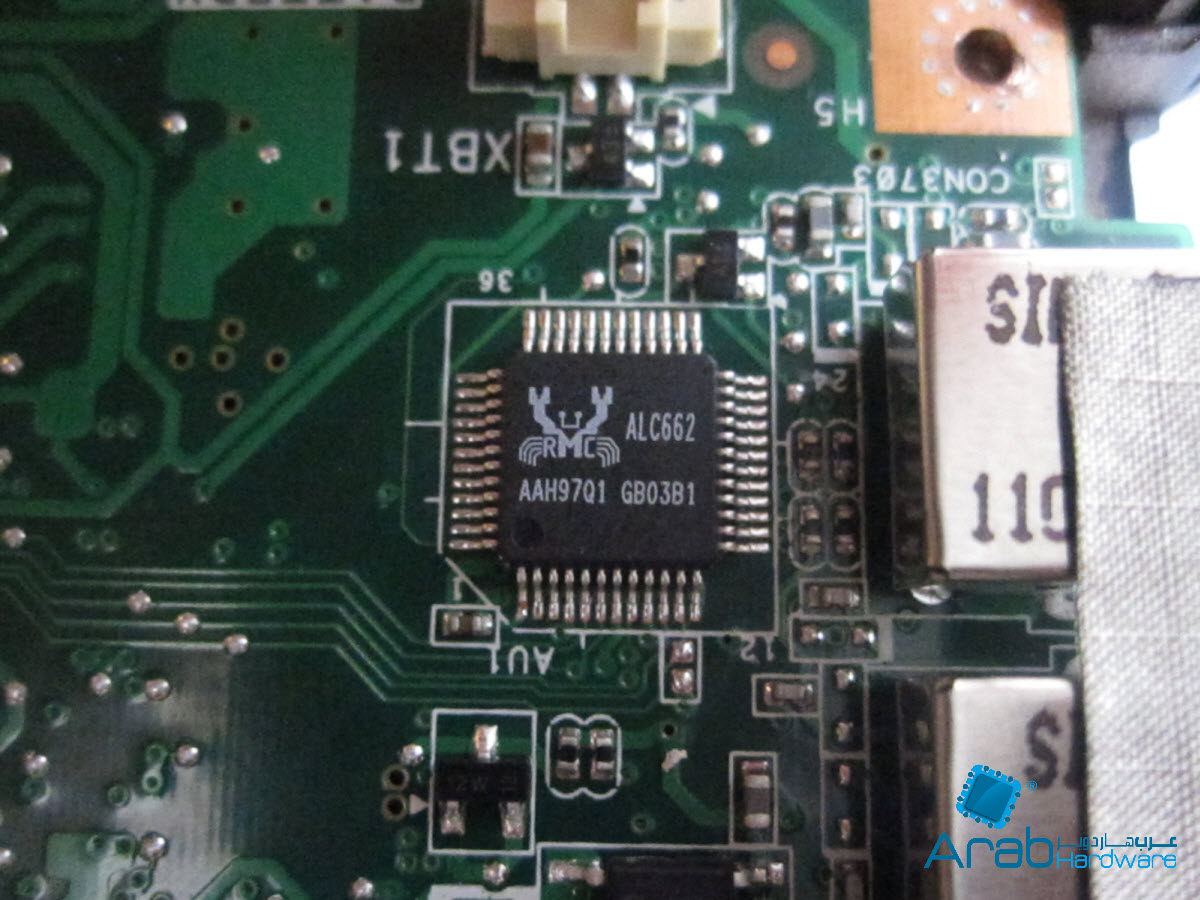 Sapphire EDGE HD2 Mini PC-Arabhardware
