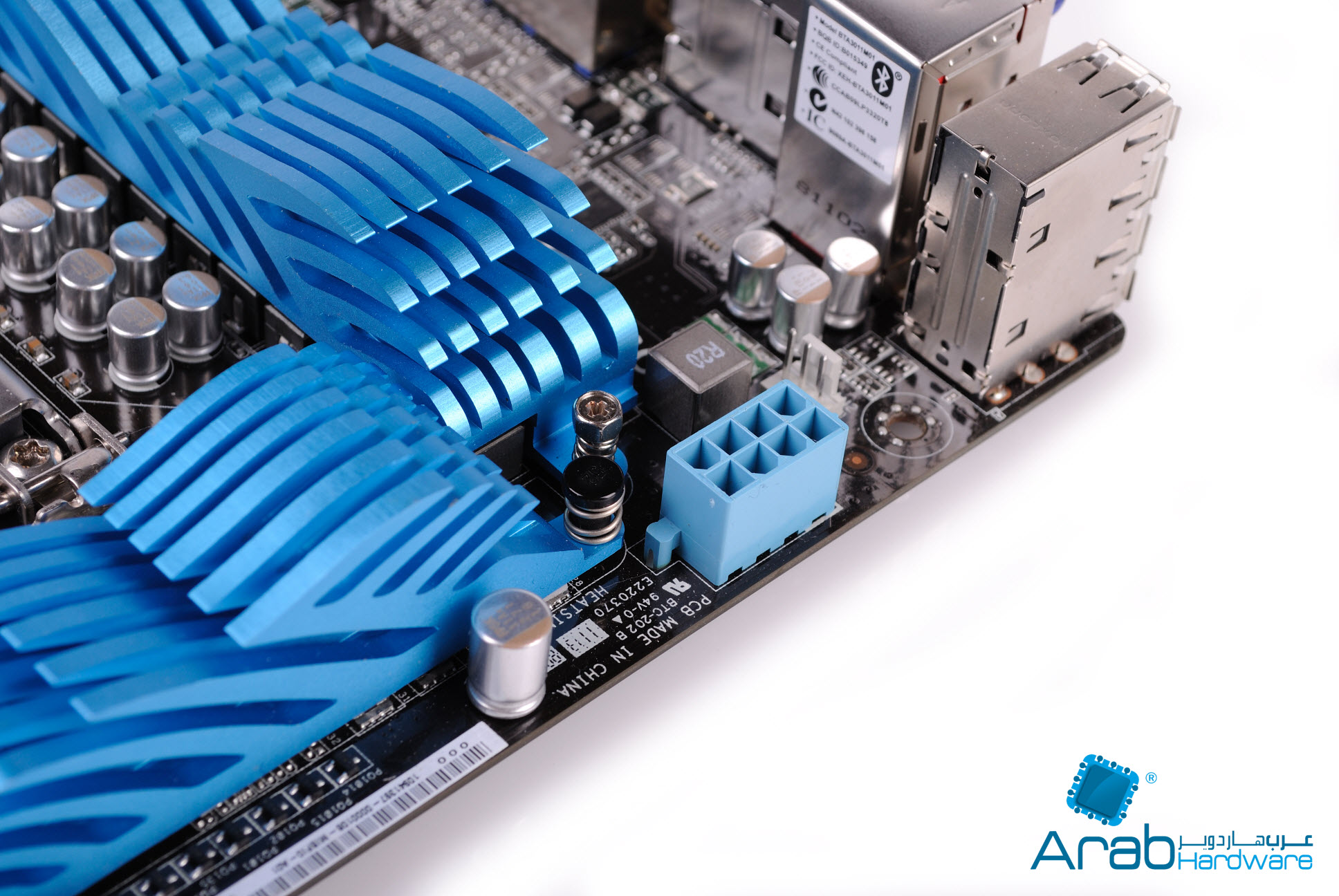 Asus P8Z68-V Pro - Arabhardware