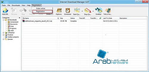 دليلك الشامل Internet Download Manager (الجزء الأخير)