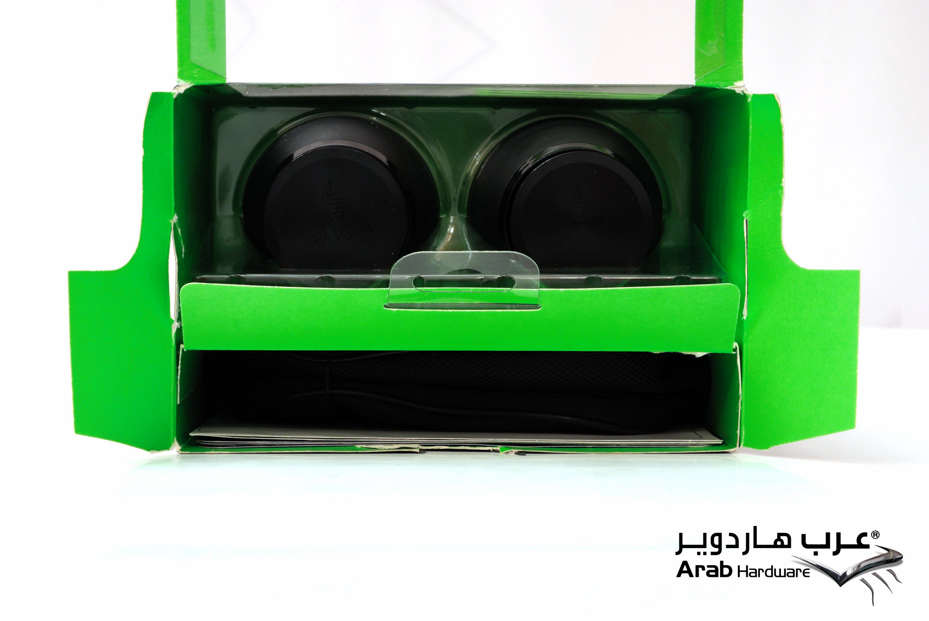 Razer Ferox Portable Speakers