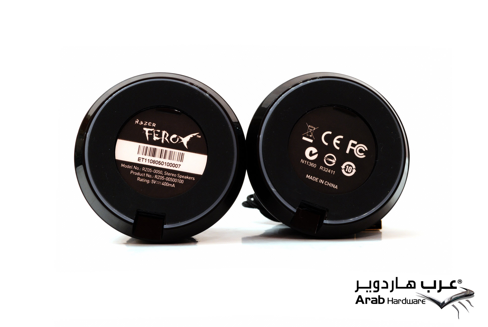 Razer Ferox Portable Speakers