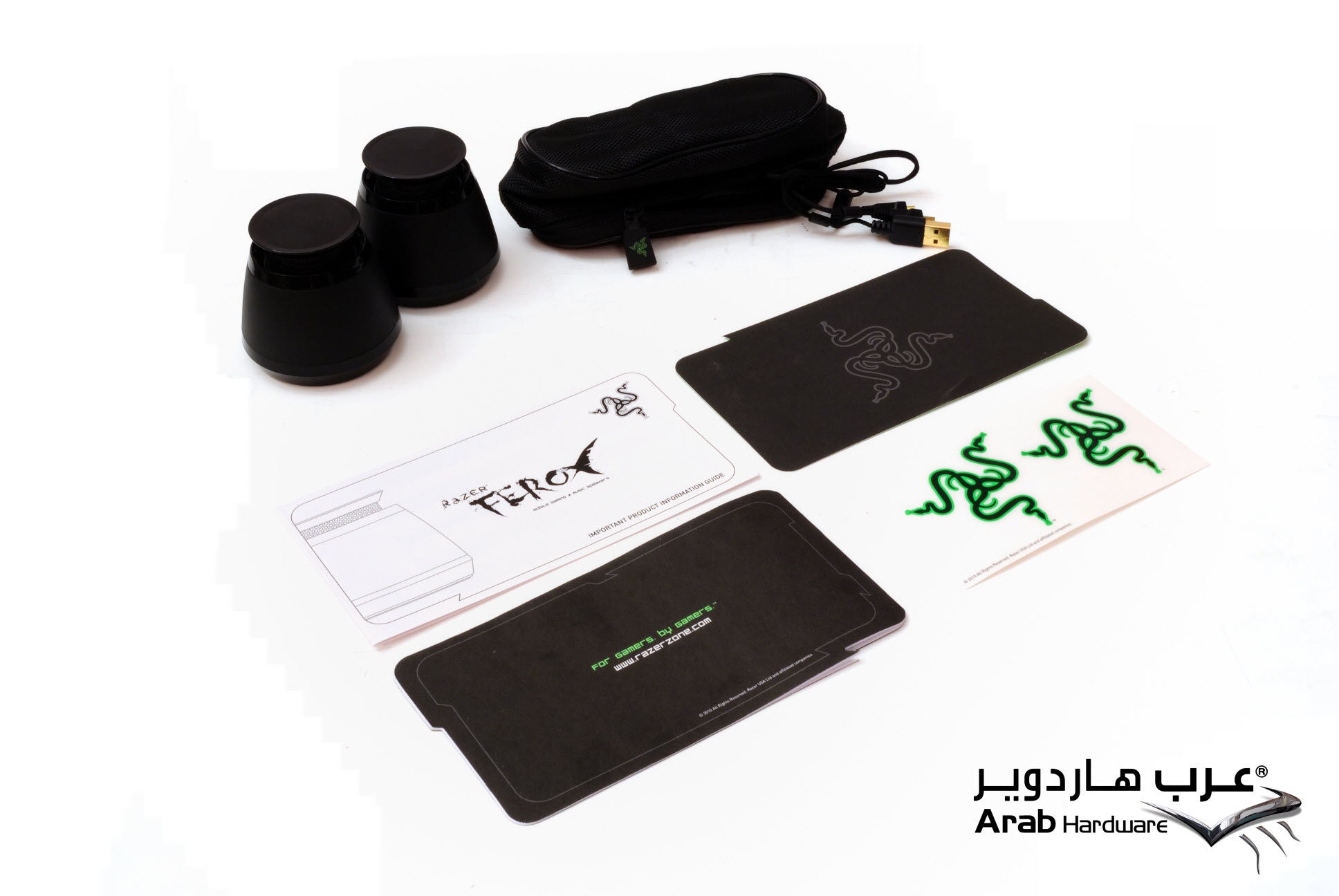 Razer Ferox Portable Speakers