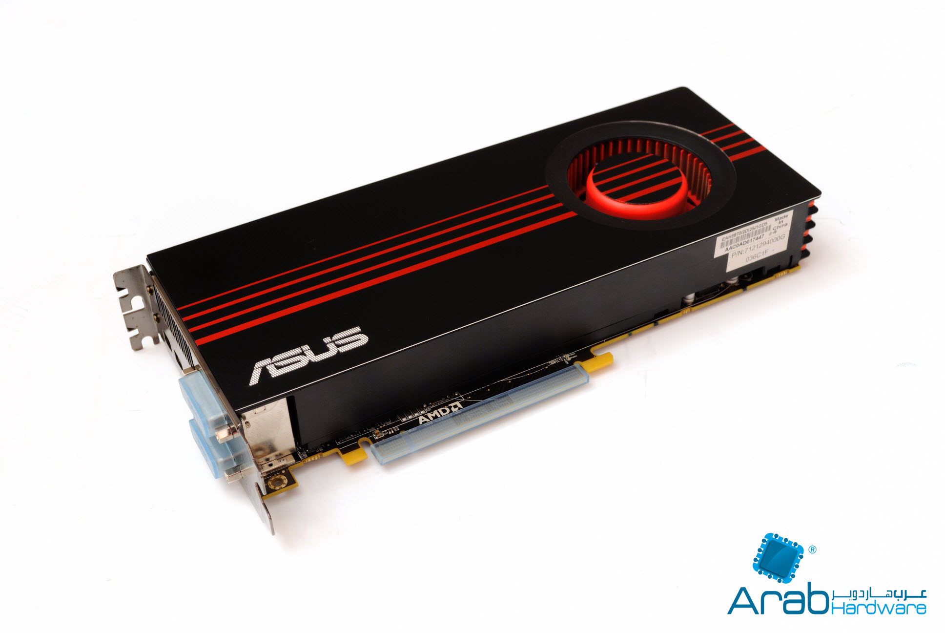 Asus EAH6870