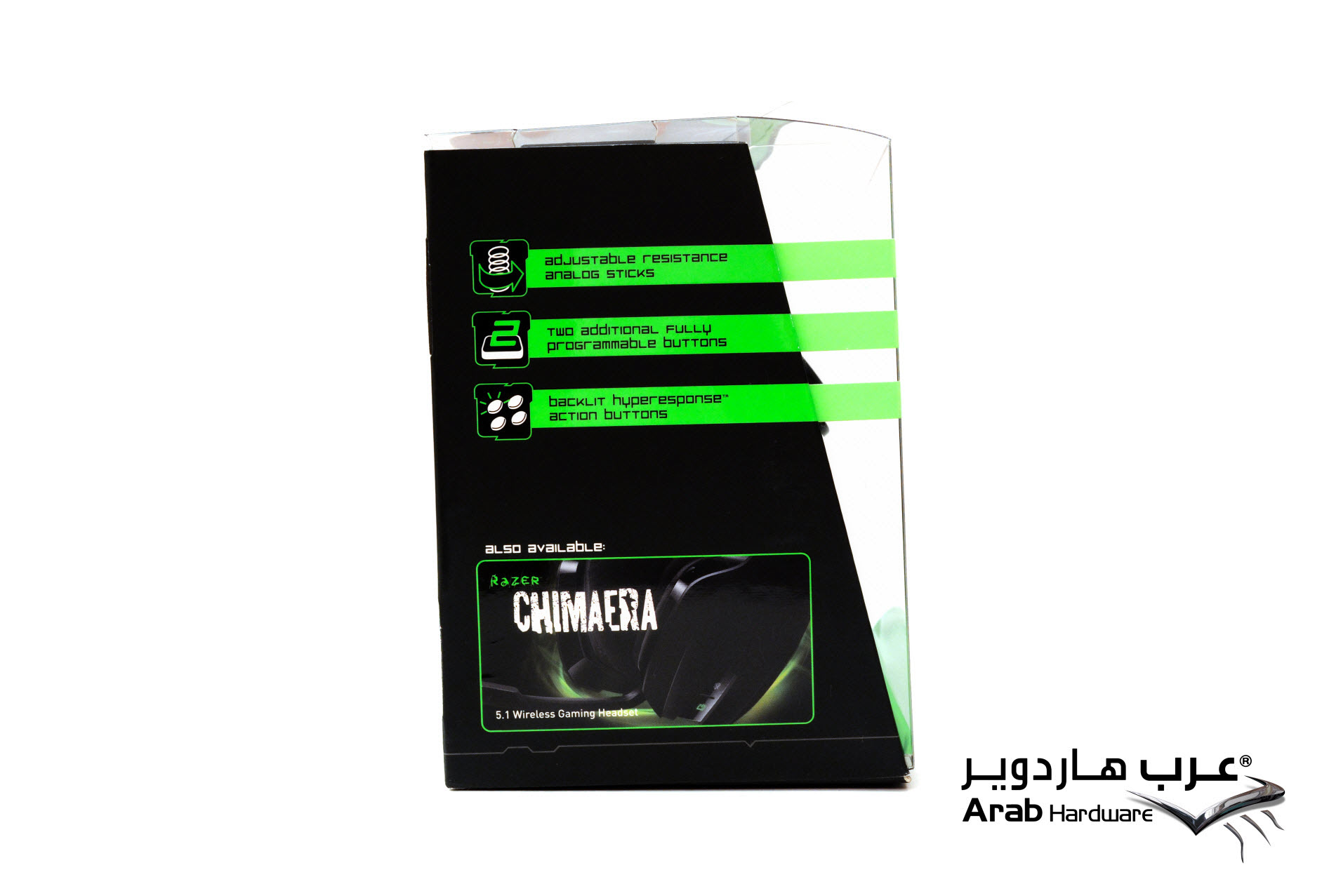 Razer Onza Tournament Edition