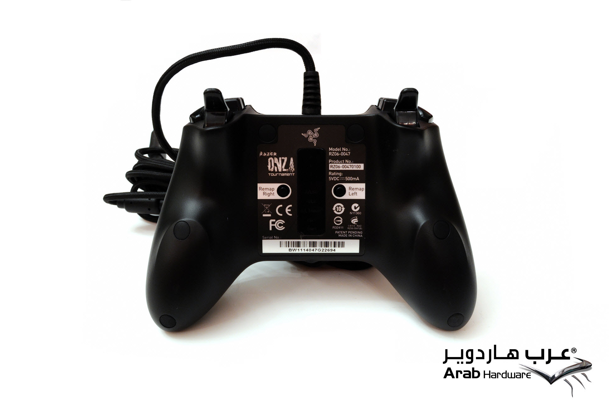 Razer Onza Tournament Edition