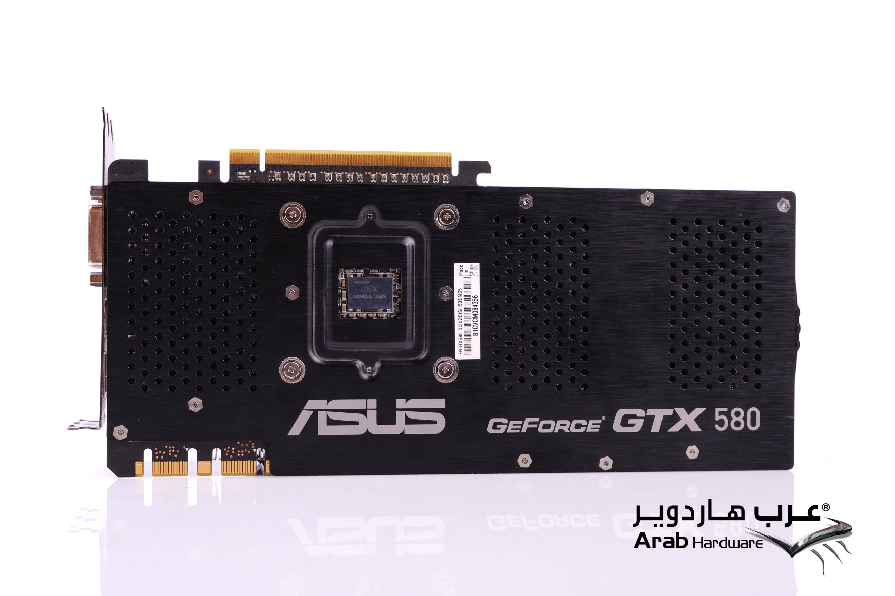 ASUS GTX580 Direct CU II Review - Arabhardware.net