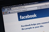 المديرة العامة لمواقع الفيس بوك تترك منصبها وتعزم على إنشاء مؤسسة خاصة بها facebook
