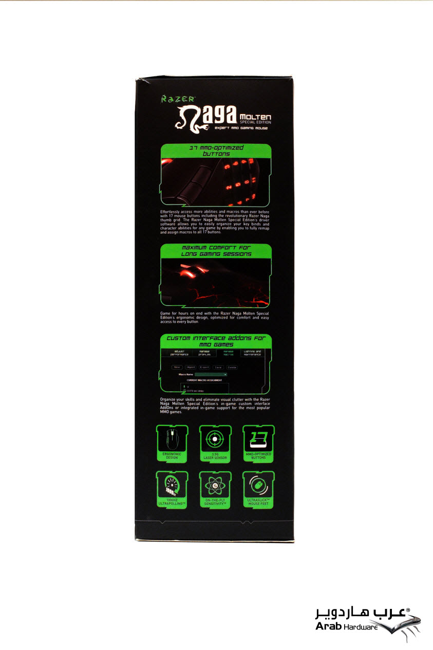 Razer Naga Molten Special Edition