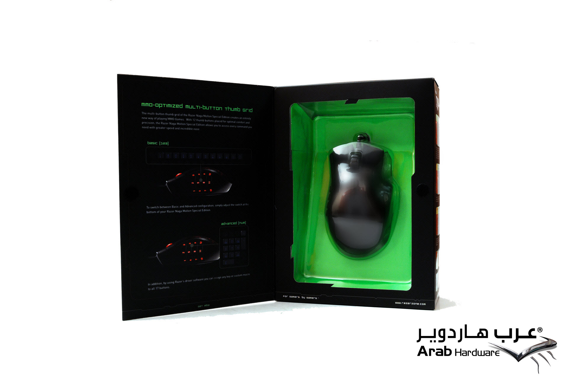Razer Naga Molten Special Edition